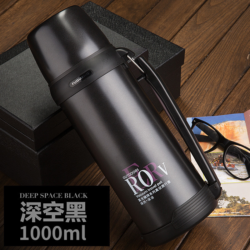 富光(FGA)保温杯男大容量保温壶暖热水瓶不锈钢户外  宝石蓝 YS8806